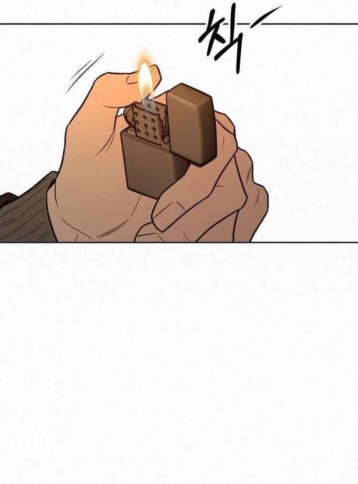 Read Pure Love Operation Manga Online