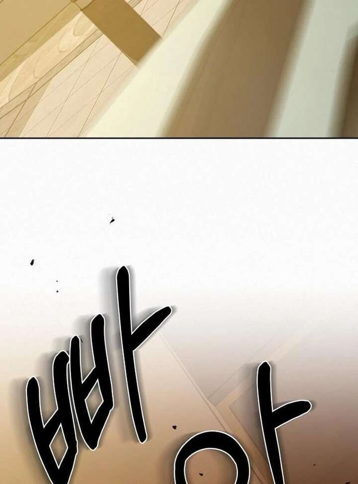 Read Pure Love Operation Manga Online