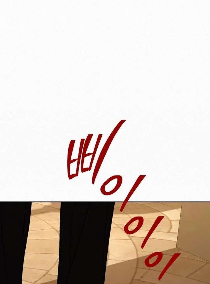 Read Pure Love Operation Manga Online