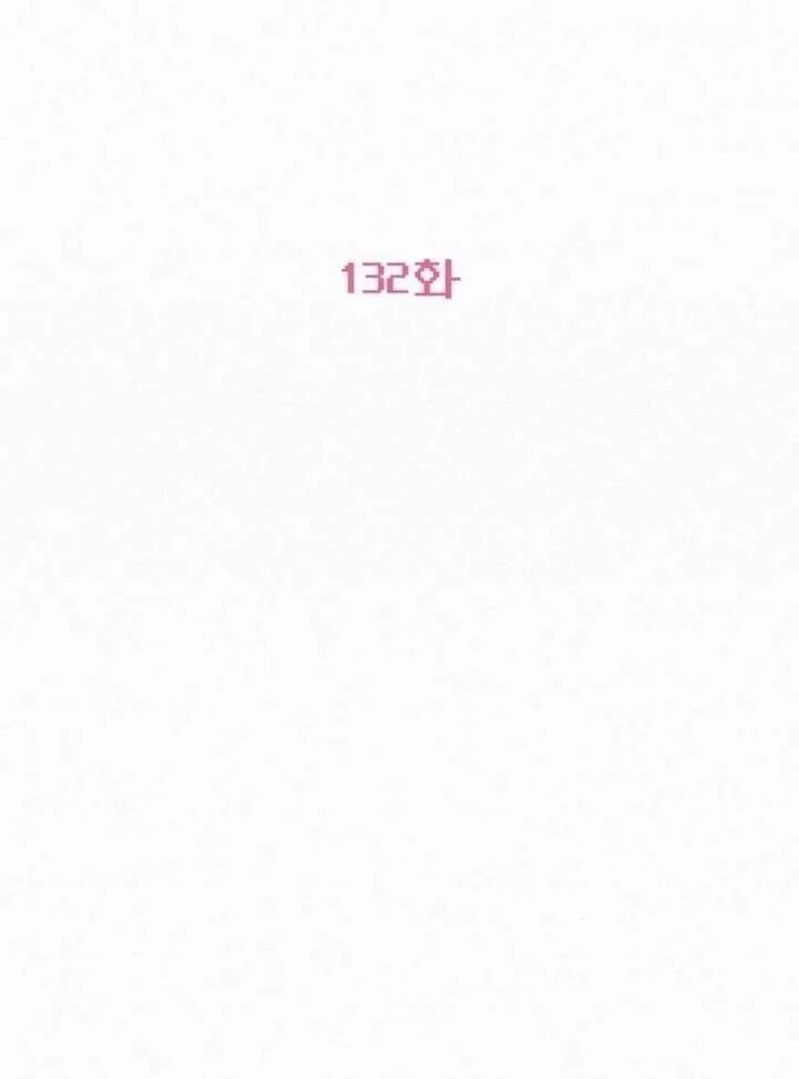 Read Pure Love Operation Manga Online