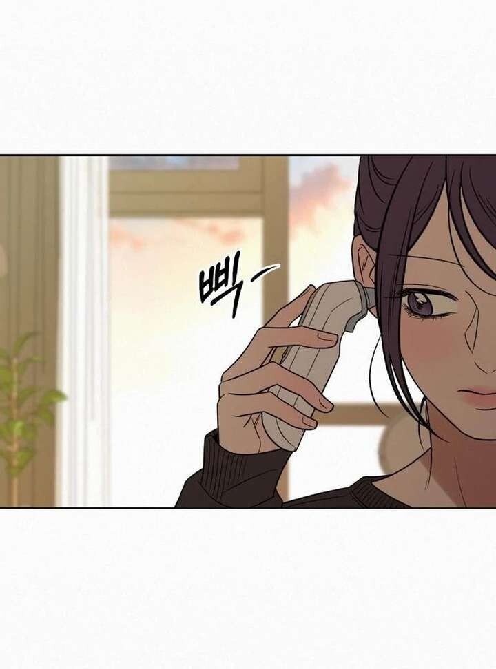 Read Pure Love Operation Manga Online