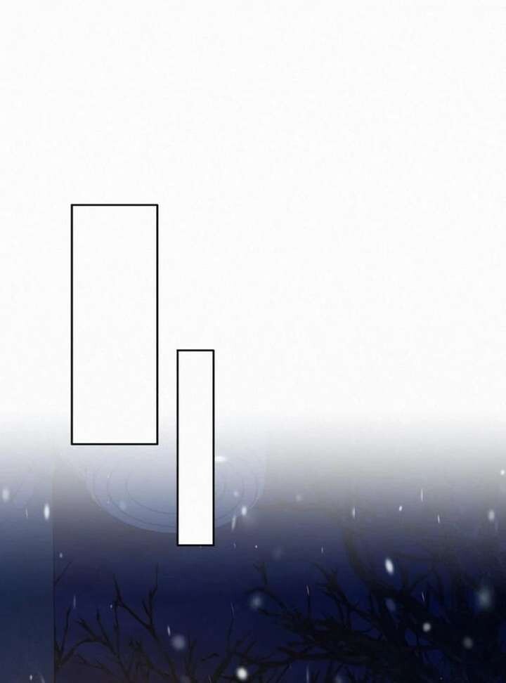 Read Pure Love Operation Manga Online