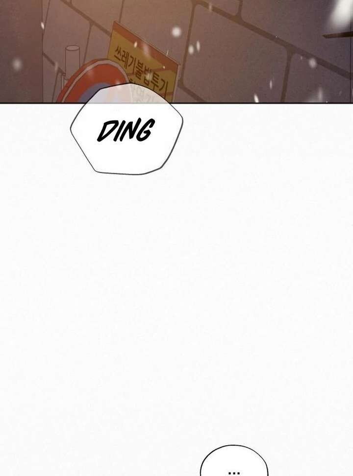 Read Pure Love Operation Manga Online