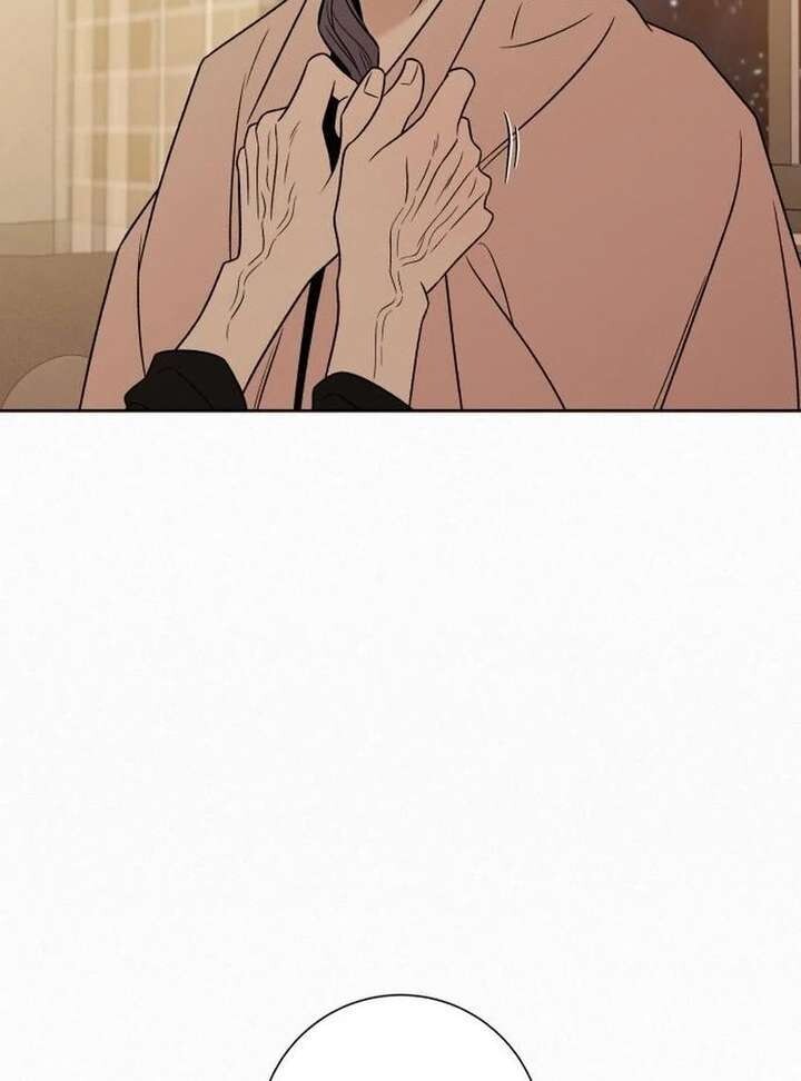 Read Pure Love Operation Manga Online