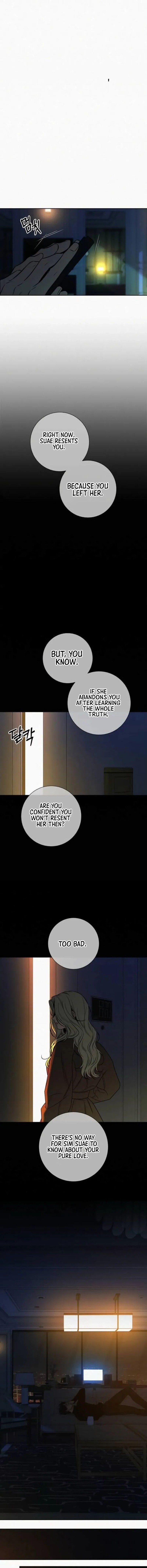 Read Pure Love Operation Manga Online