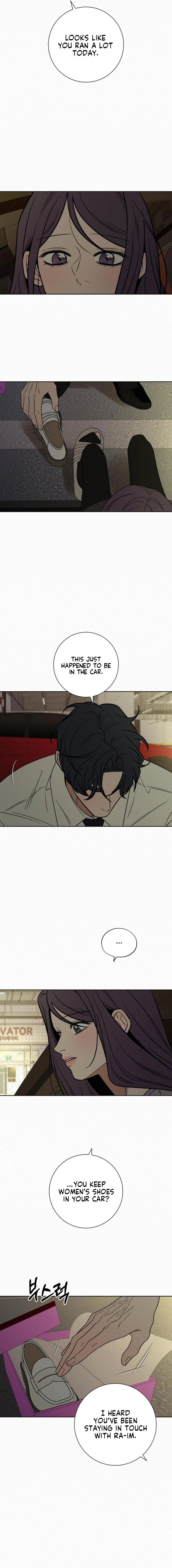 Read Pure Love Operation Manga Online