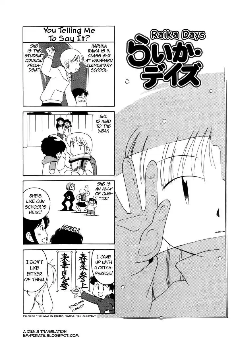 Read RAIKA DAYS Manga Online