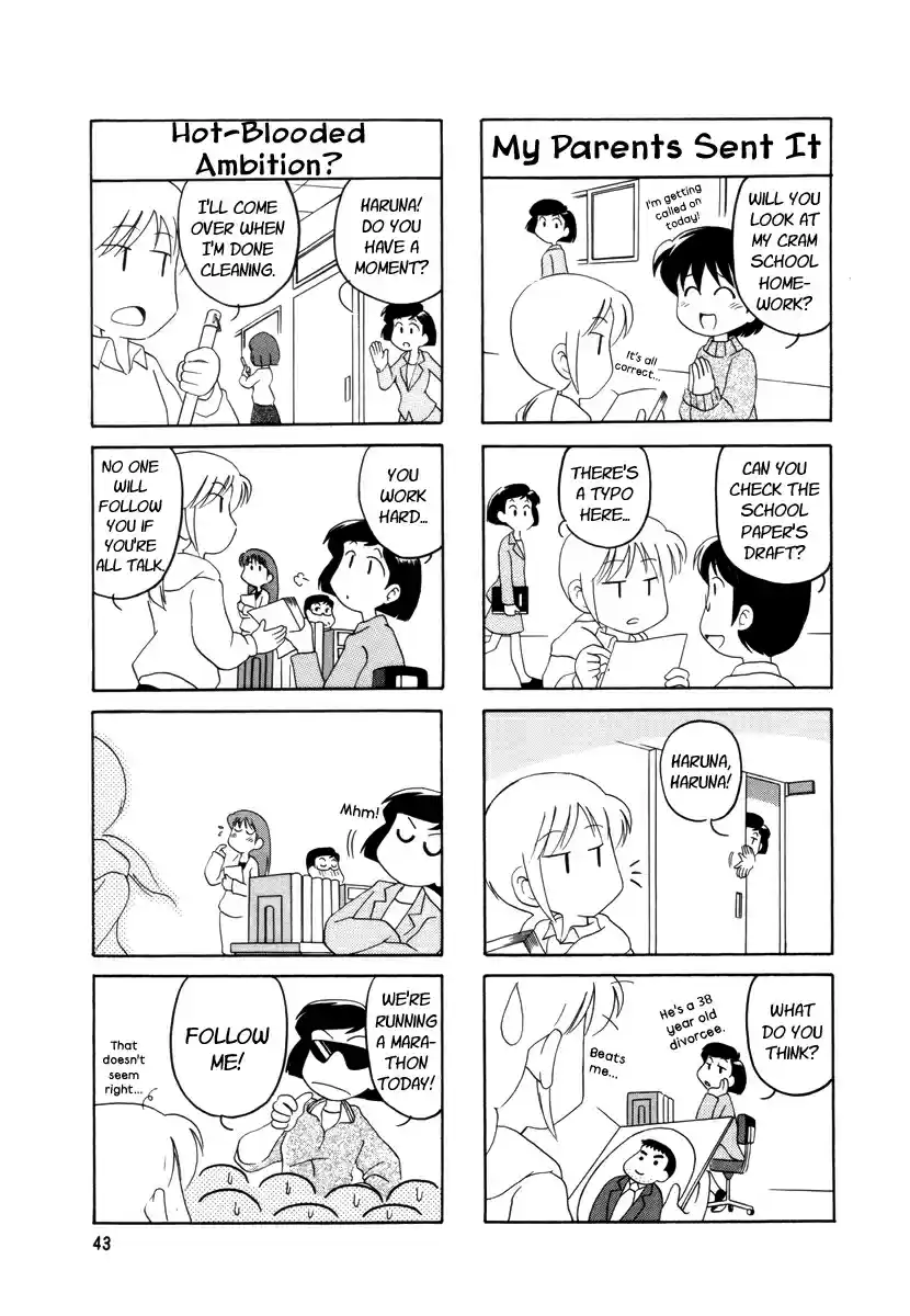 Read RAIKA DAYS Manga Online