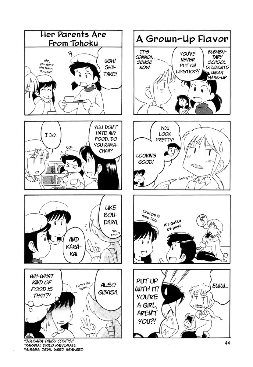 Read RAIKA DAYS Manga Online