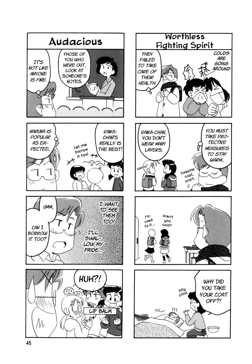 Read RAIKA DAYS Manga Online