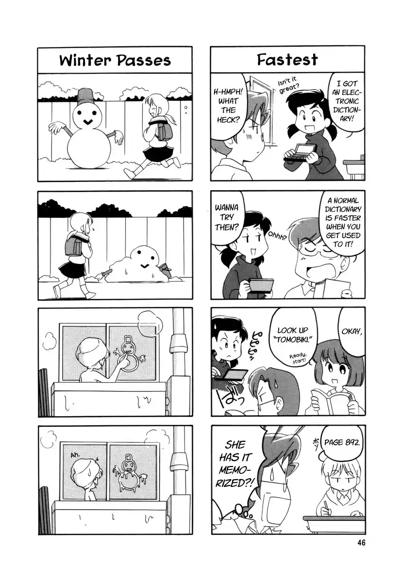 Read RAIKA DAYS Manga Online