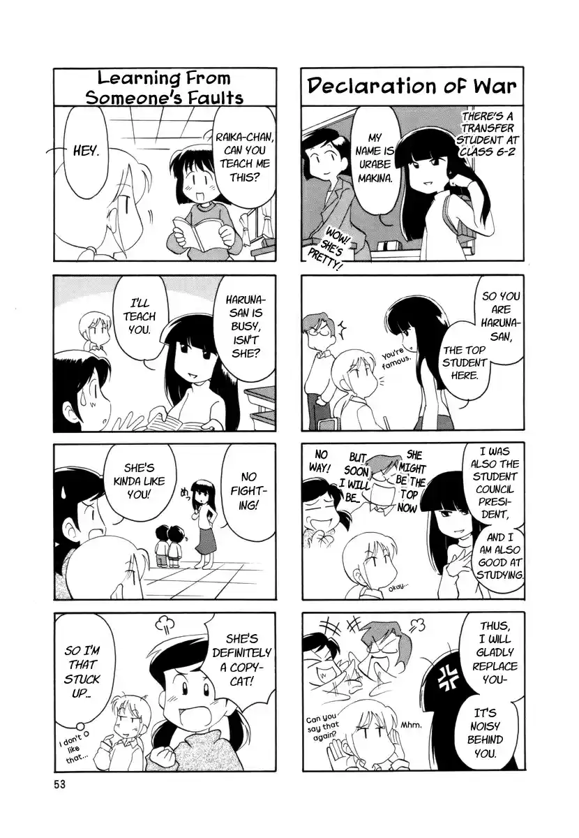 Read RAIKA DAYS Manga Online