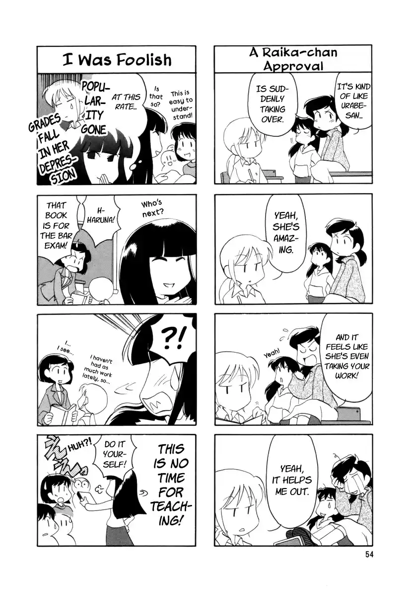 Read RAIKA DAYS Manga Online