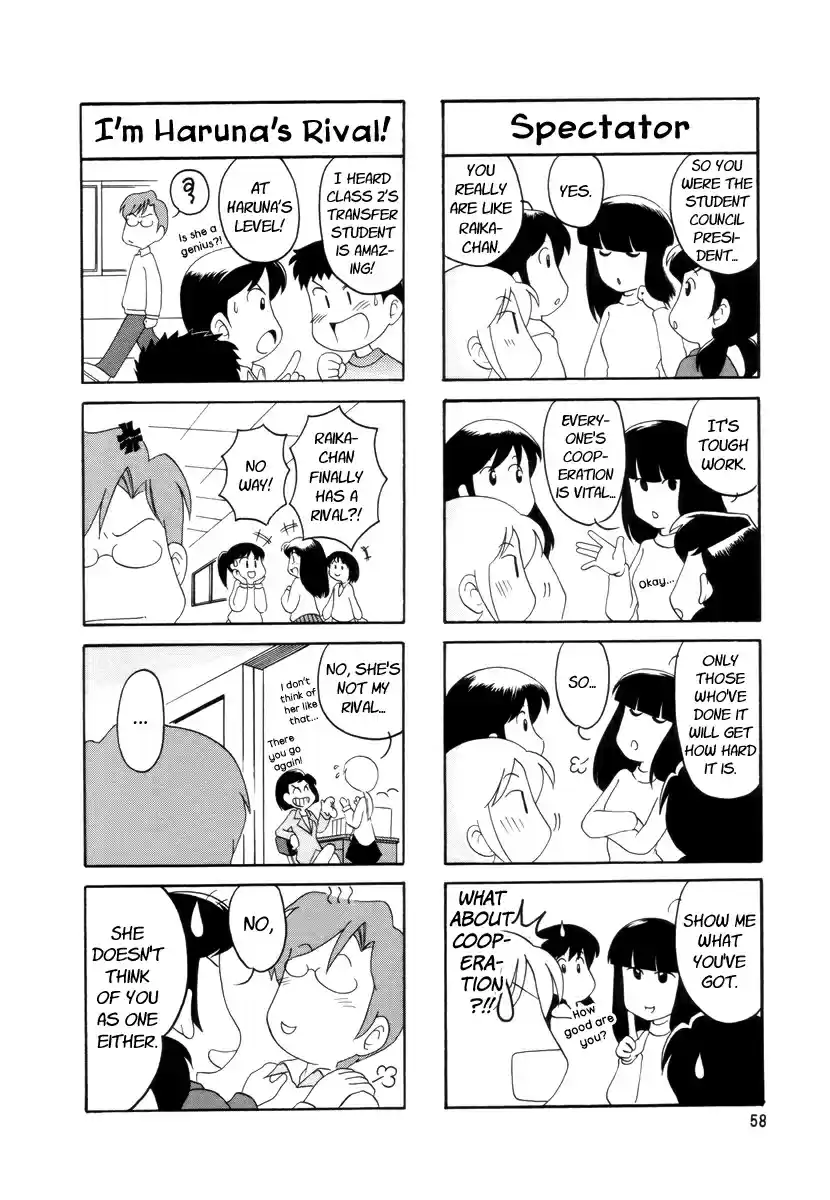 Read RAIKA DAYS Manga Online