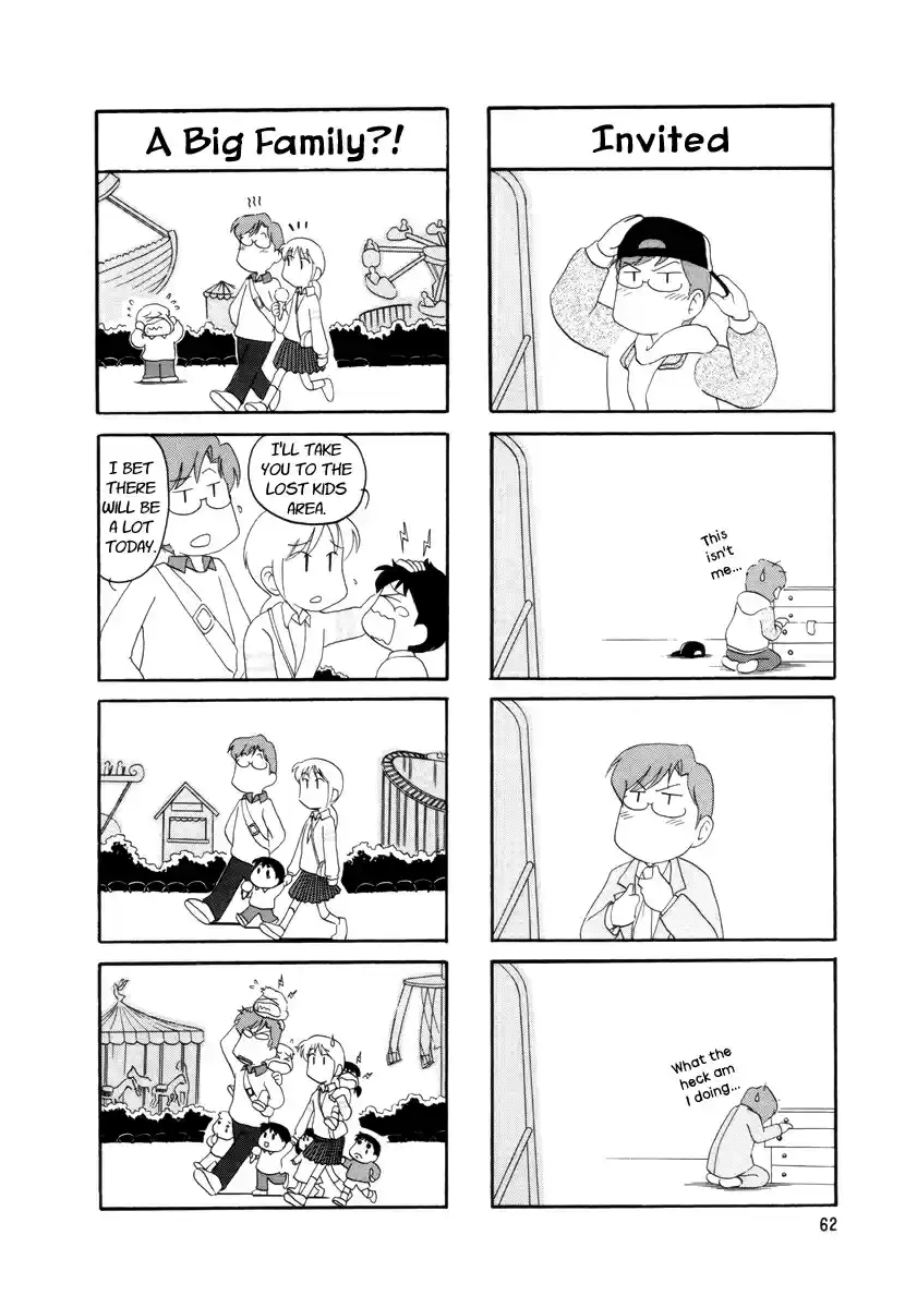 Read RAIKA DAYS Manga Online