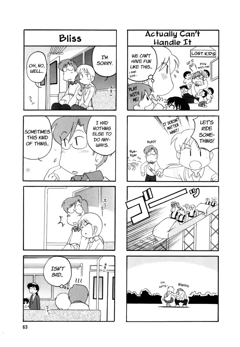 Read RAIKA DAYS Manga Online