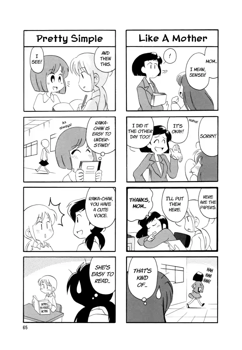 Read RAIKA DAYS Manga Online