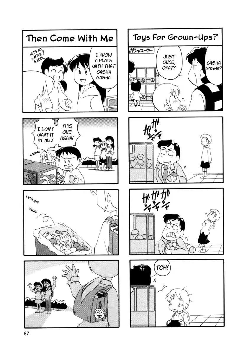 Read RAIKA DAYS Manga Online