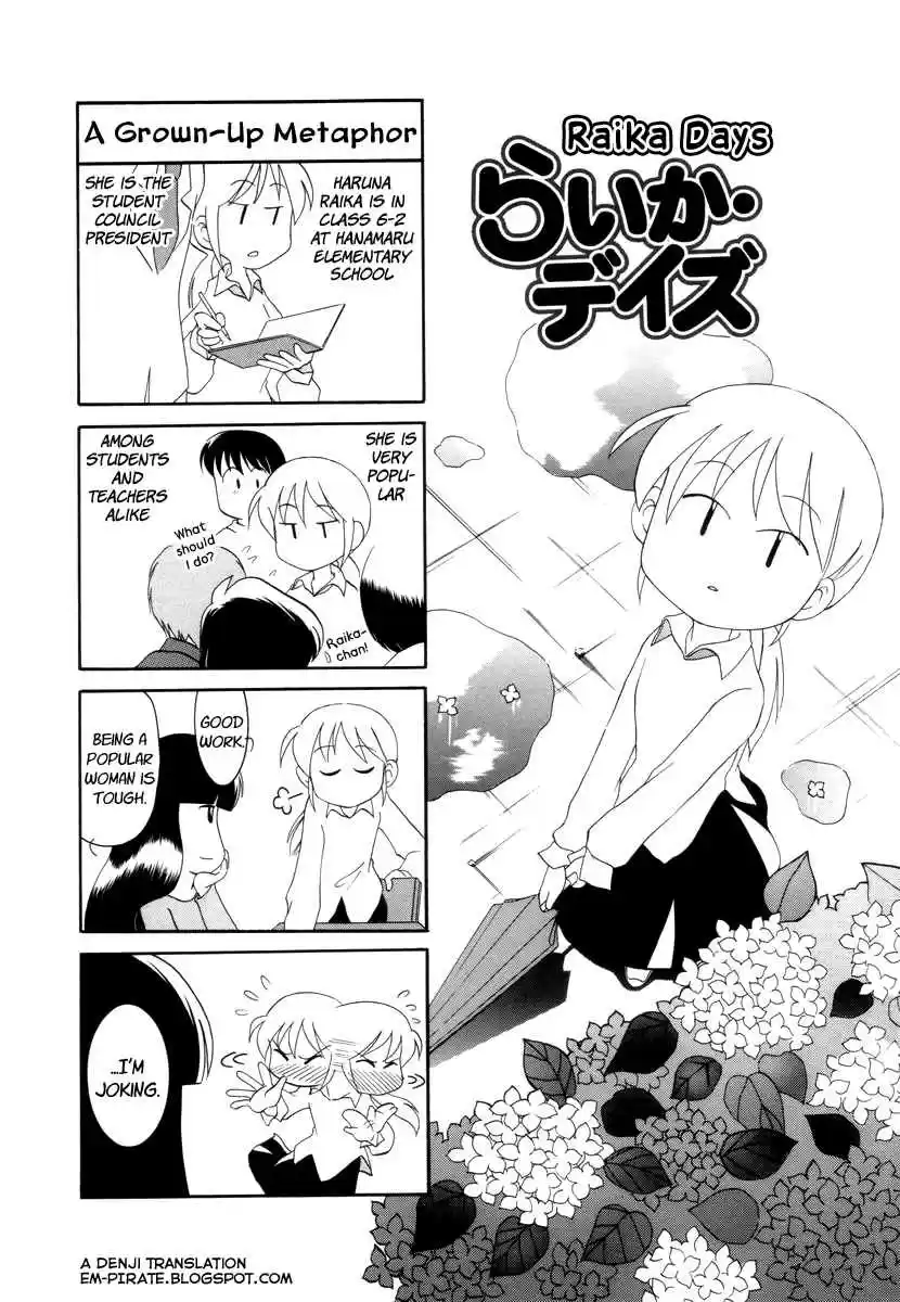 Read RAIKA DAYS Manga Online