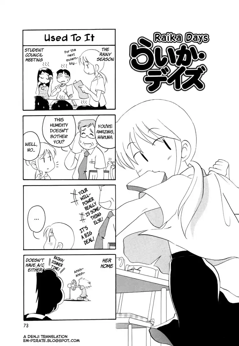 Read RAIKA DAYS Manga Online