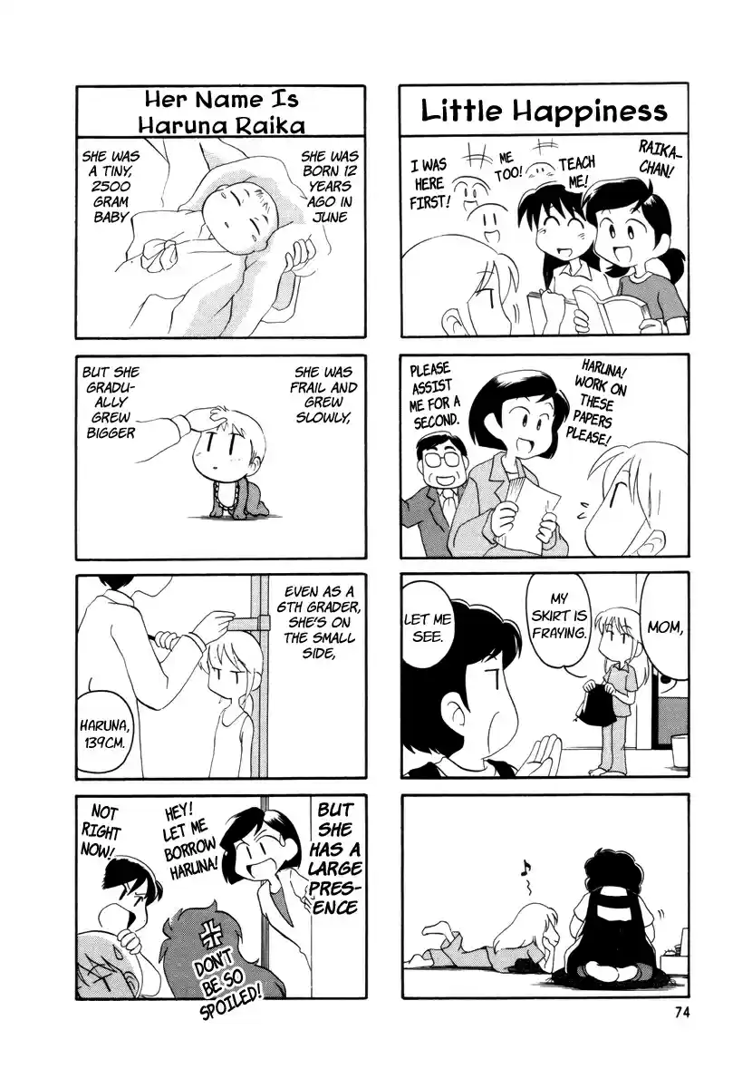 Read RAIKA DAYS Manga Online