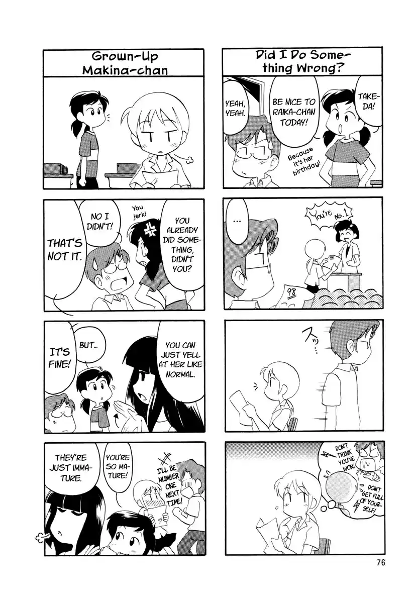 Read RAIKA DAYS Manga Online