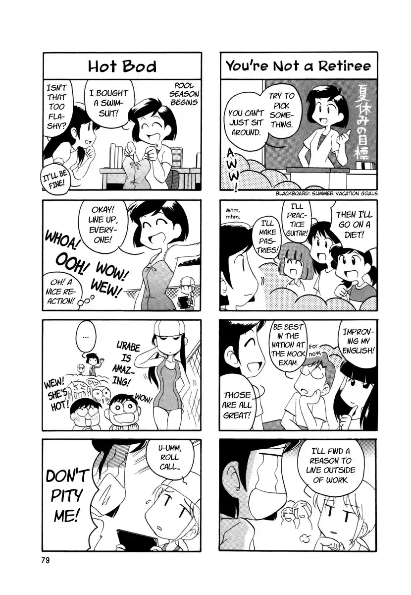 Read RAIKA DAYS Manga Online