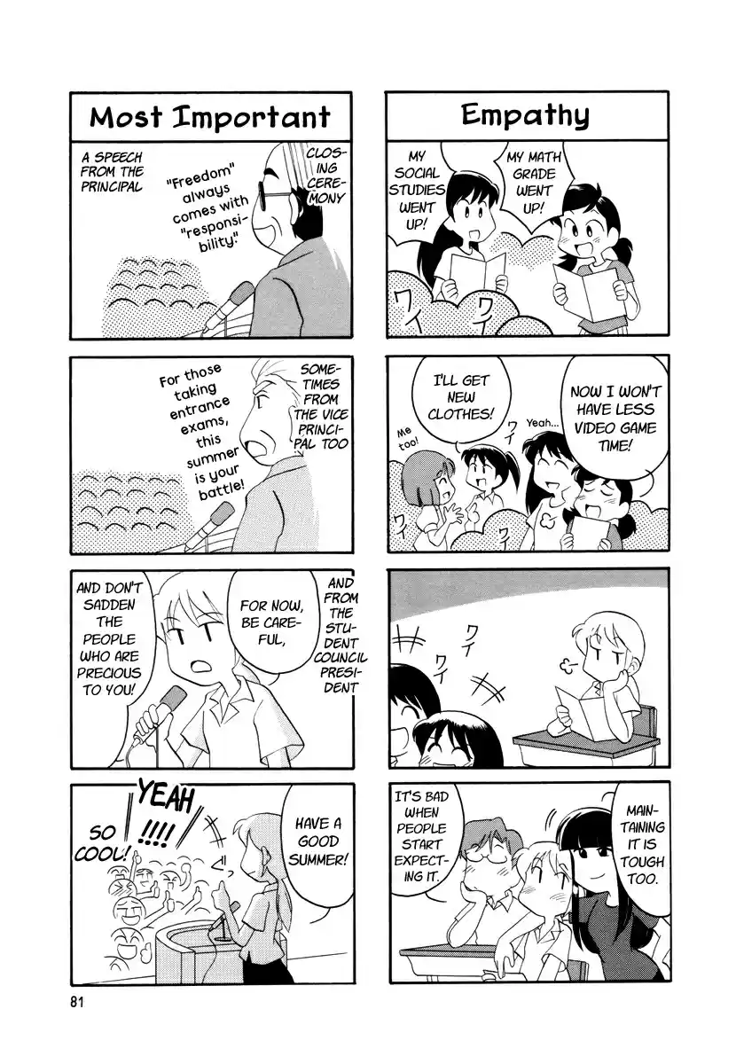 Read RAIKA DAYS Manga Online