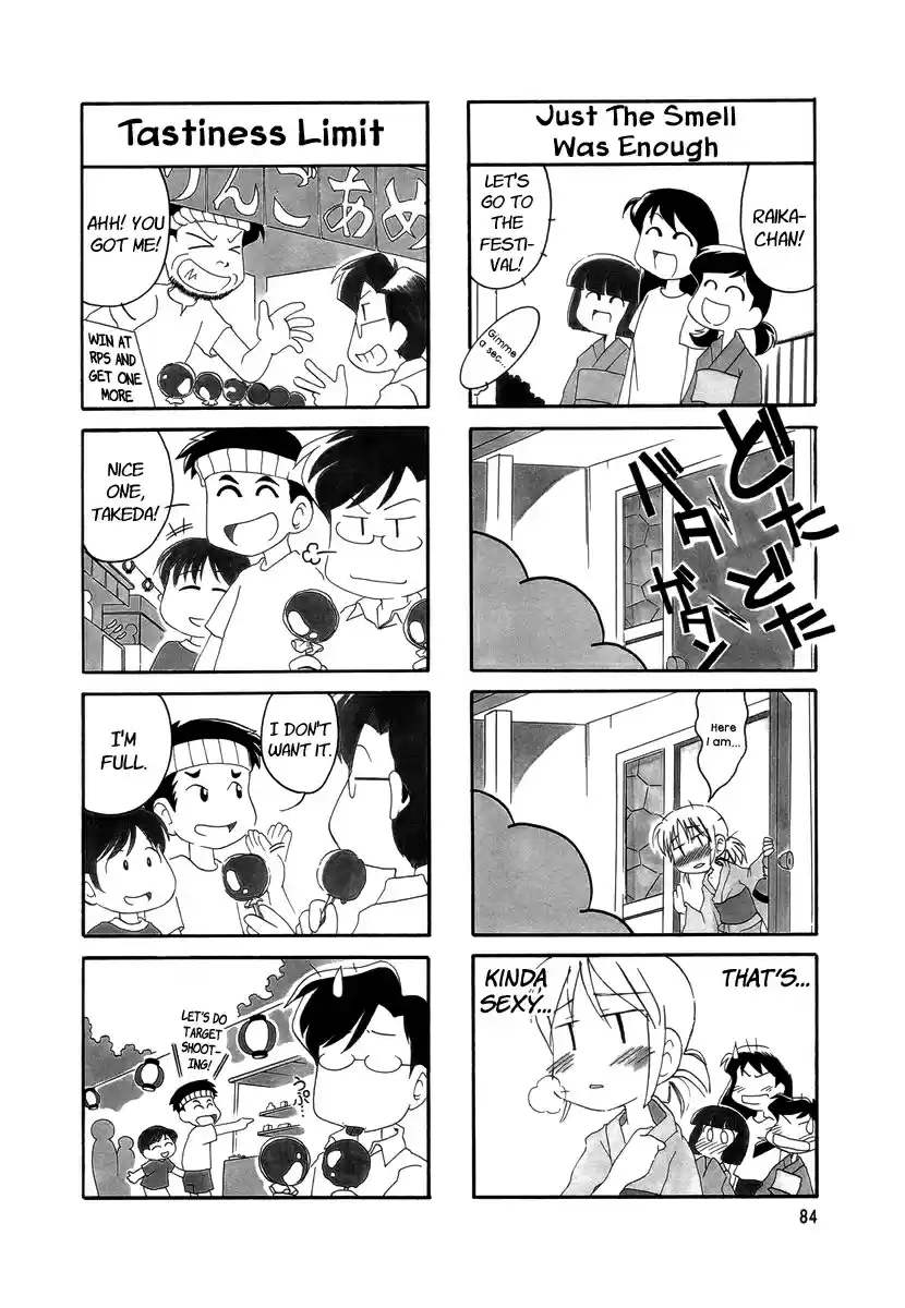 Read RAIKA DAYS Manga Online