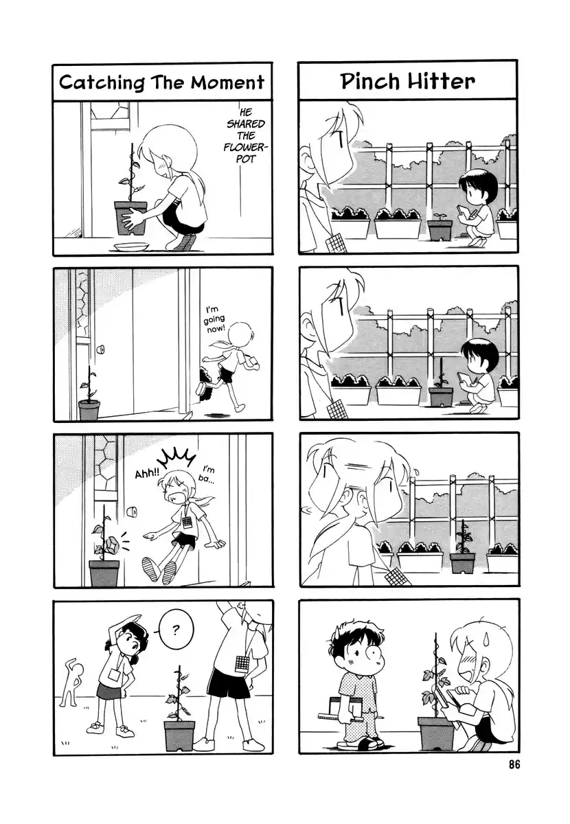 Read RAIKA DAYS Manga Online