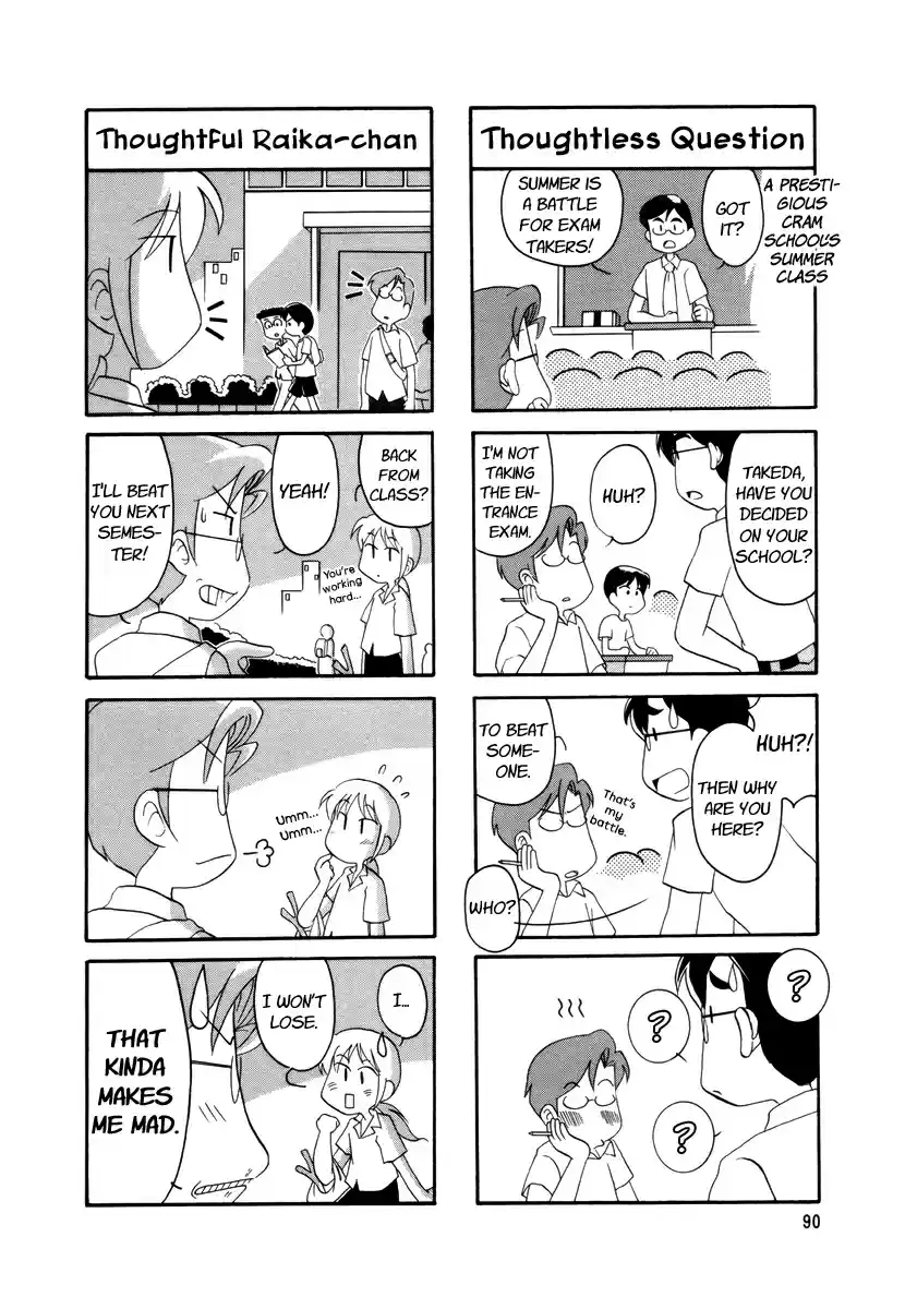 Read RAIKA DAYS Manga Online