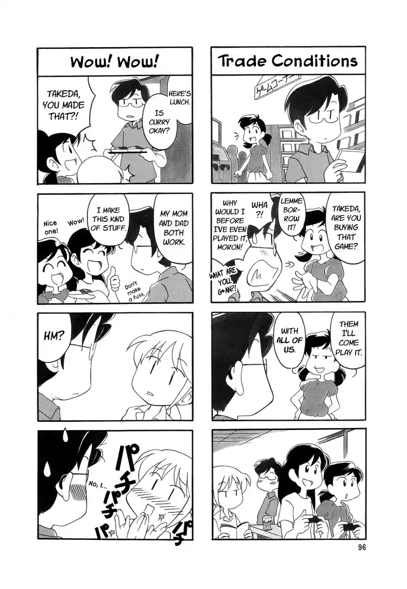 Read RAIKA DAYS Manga Online