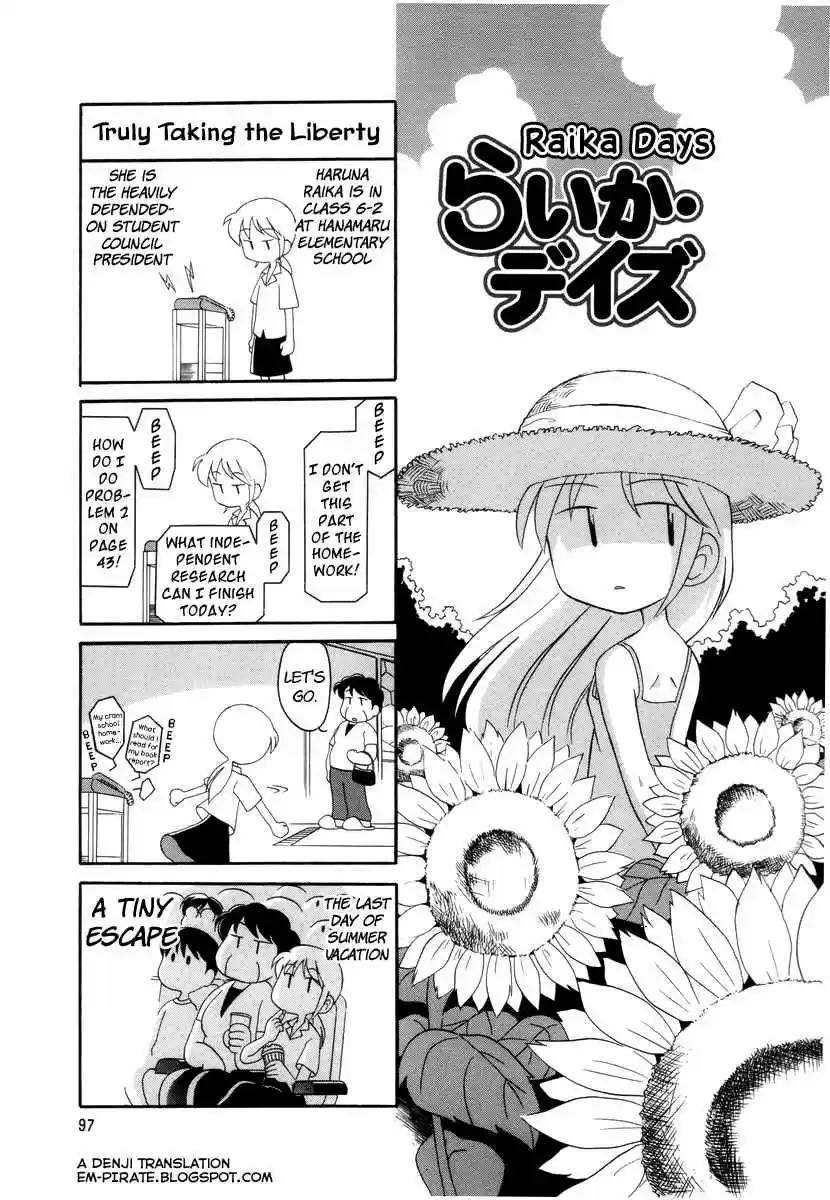 Read RAIKA DAYS Manga Online