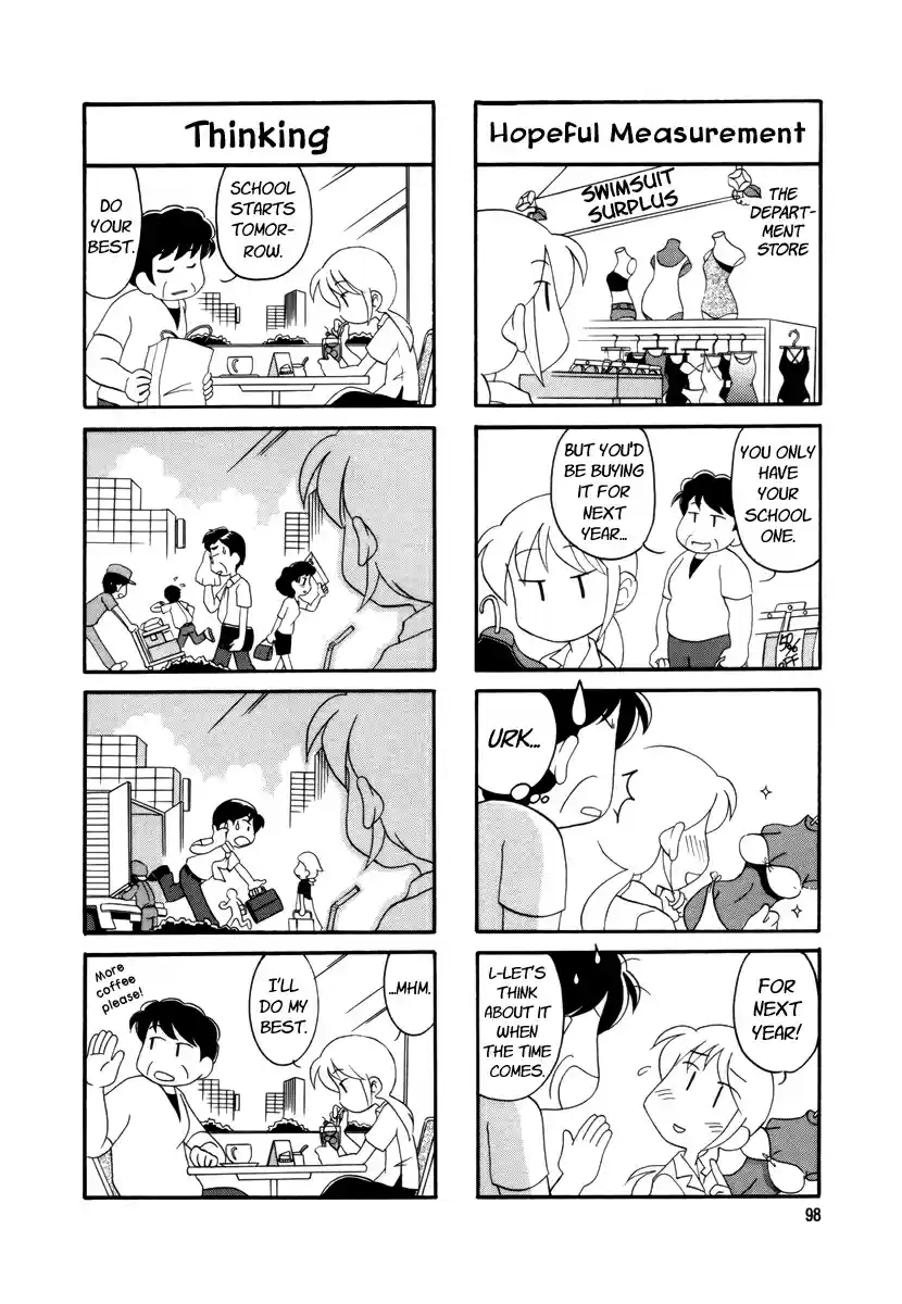 Read RAIKA DAYS Manga Online