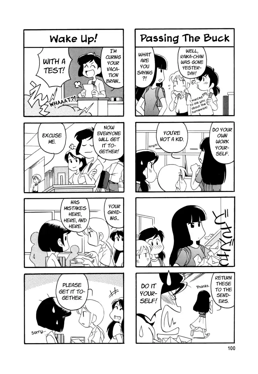 Read RAIKA DAYS Manga Online