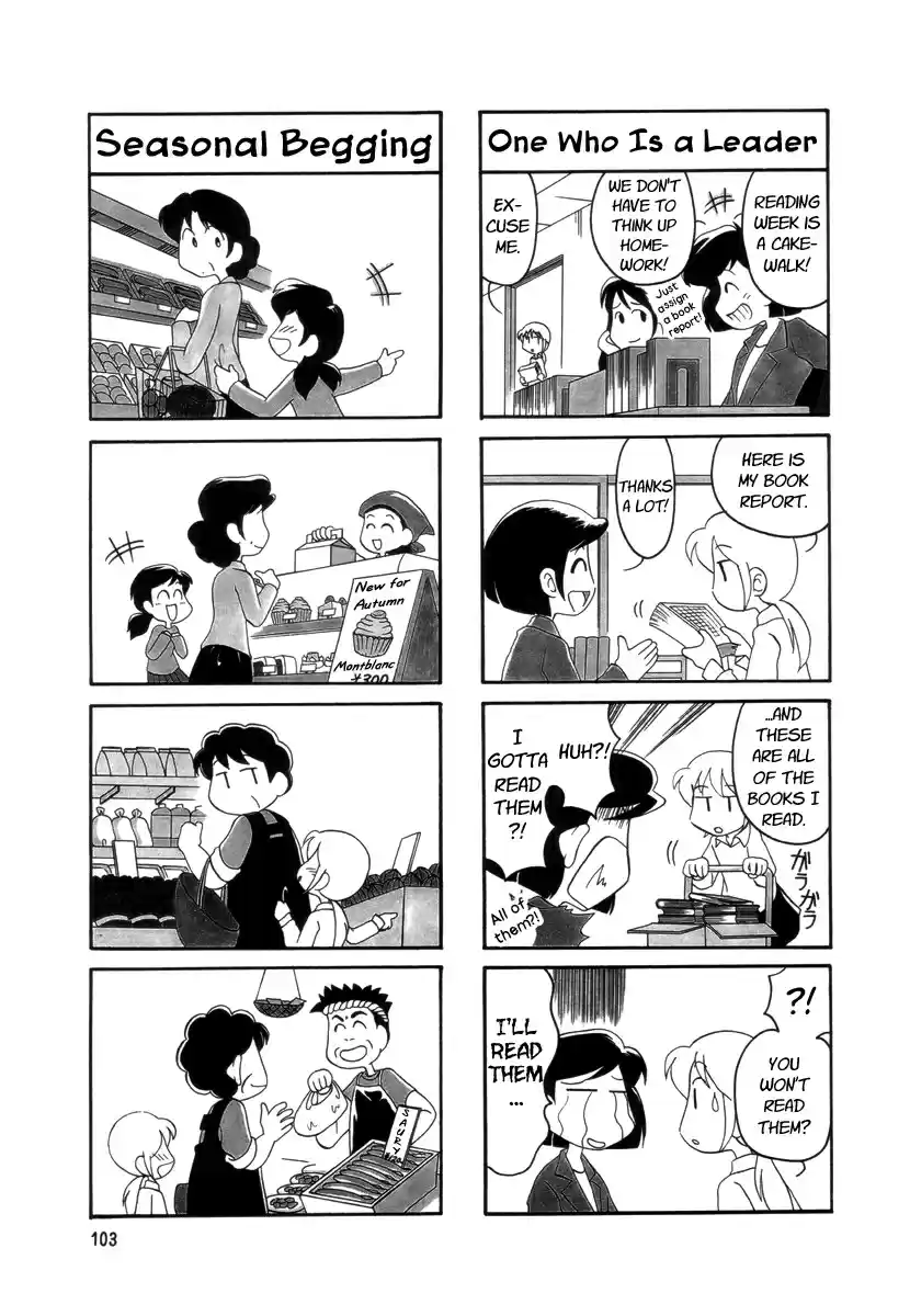 Read RAIKA DAYS Manga Online