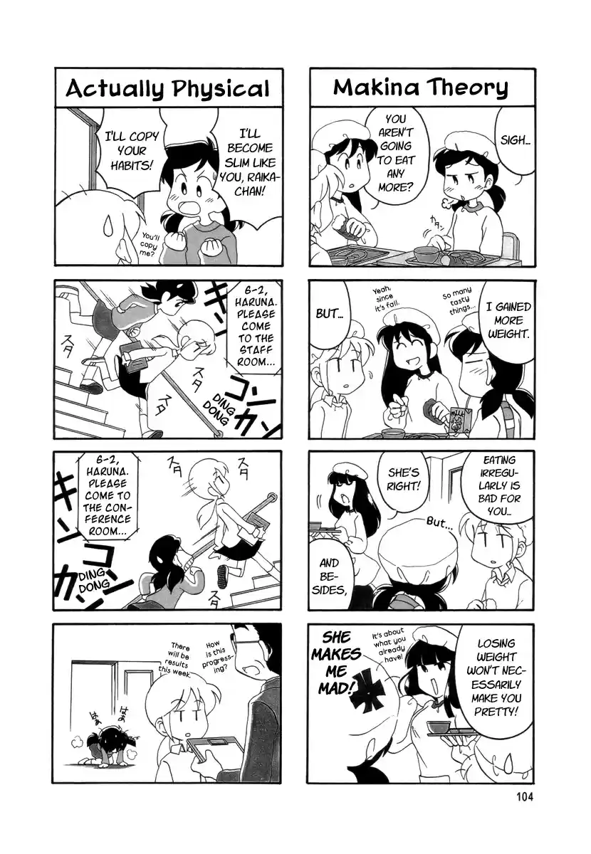 Read RAIKA DAYS Manga Online