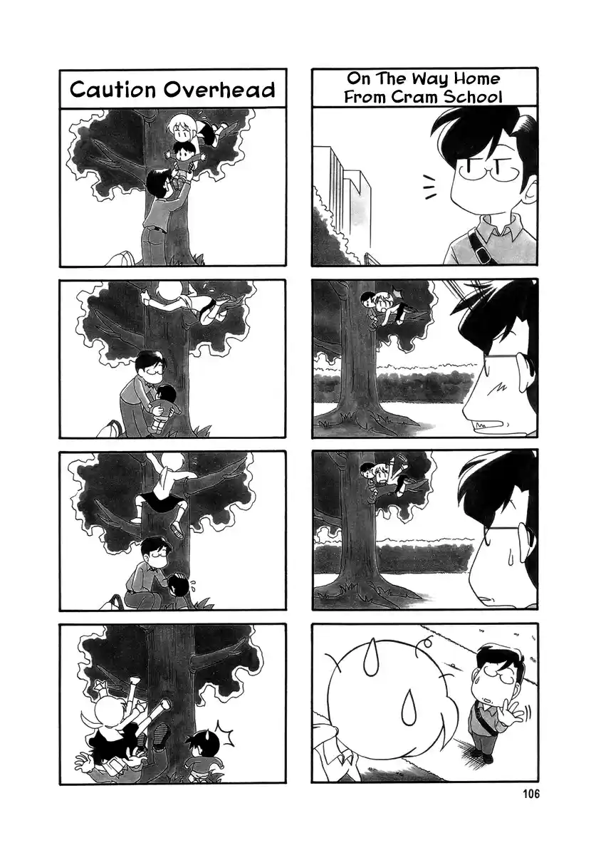 Read RAIKA DAYS Manga Online