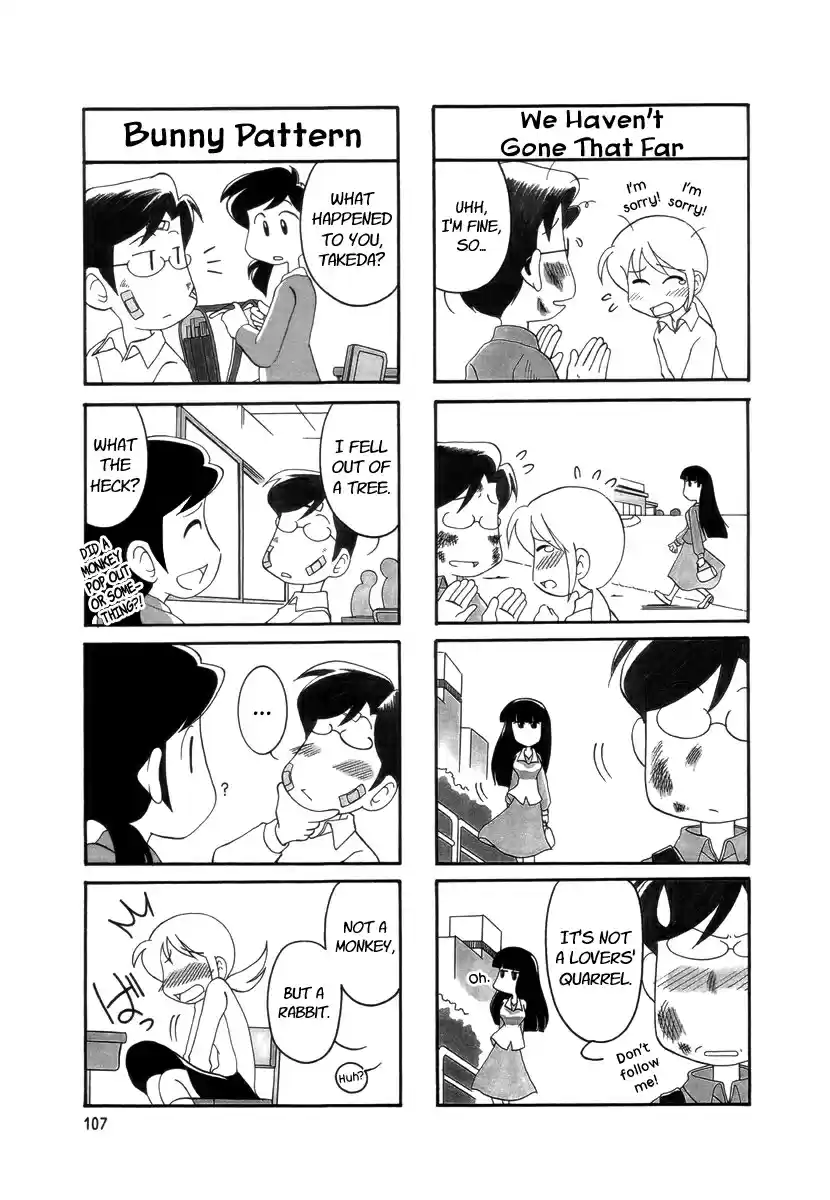 Read RAIKA DAYS Manga Online