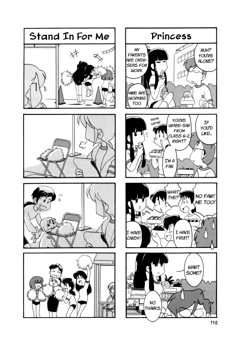 Read RAIKA DAYS Manga Online