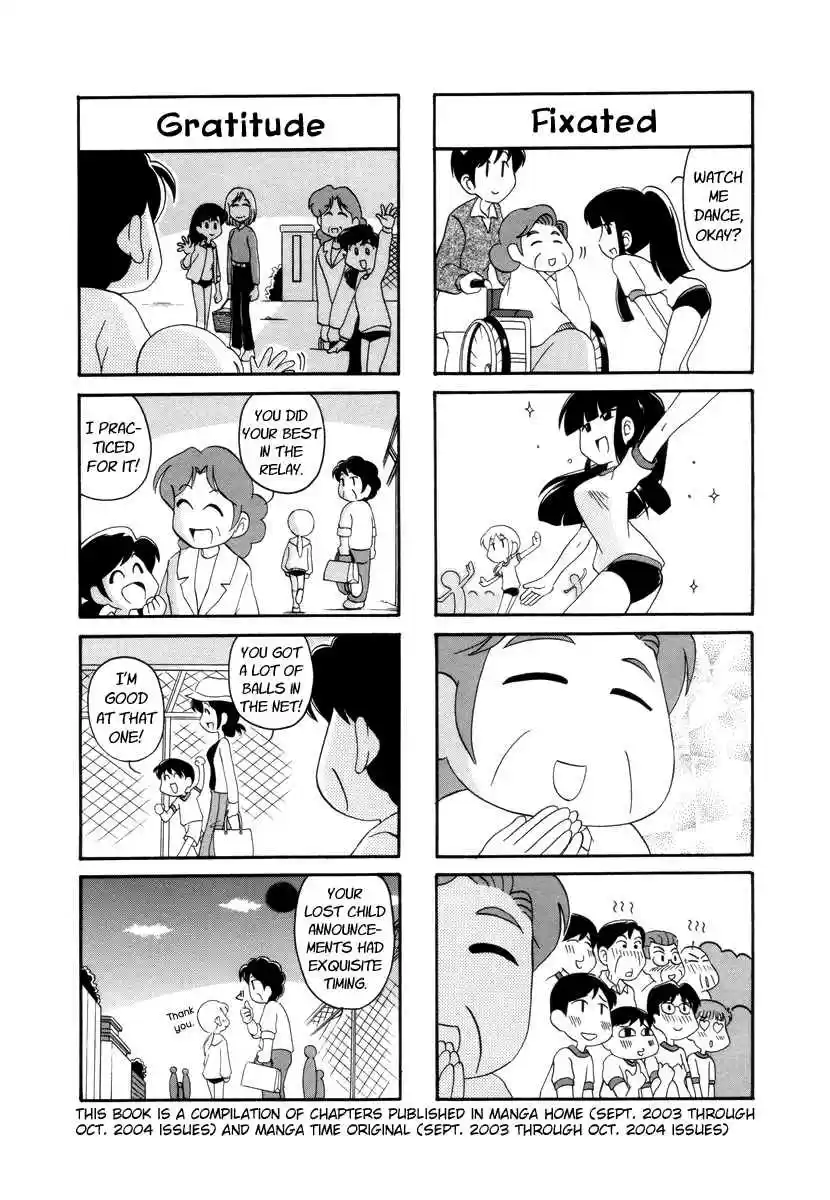 Read RAIKA DAYS Manga Online