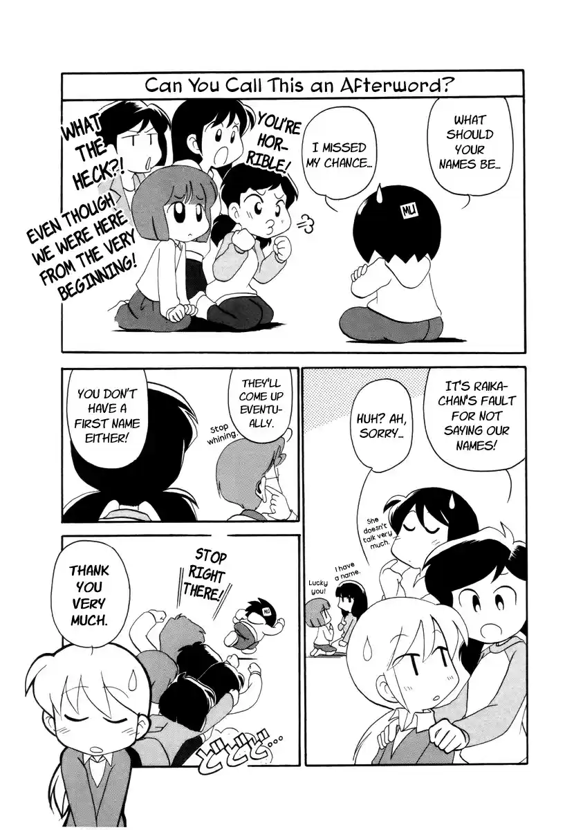 Read RAIKA DAYS Manga Online