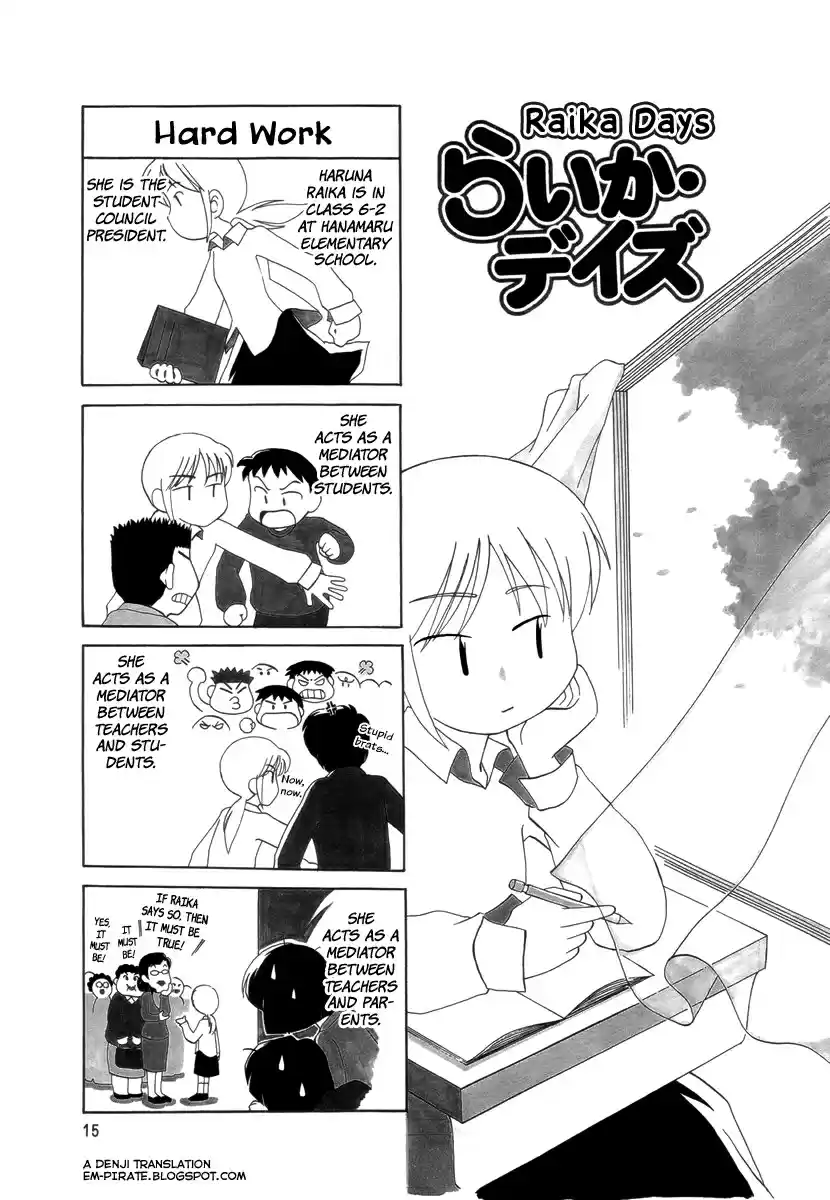 Read RAIKA DAYS Manga Online