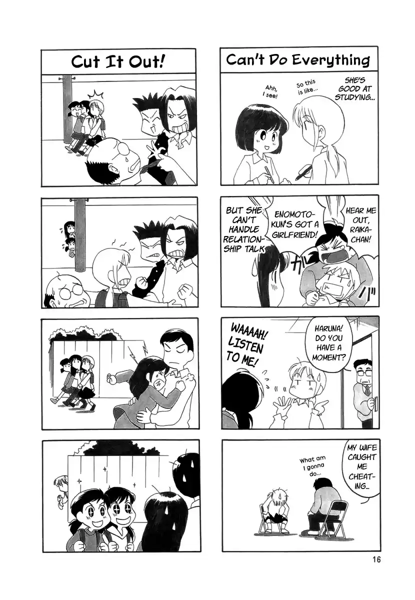 Read RAIKA DAYS Manga Online