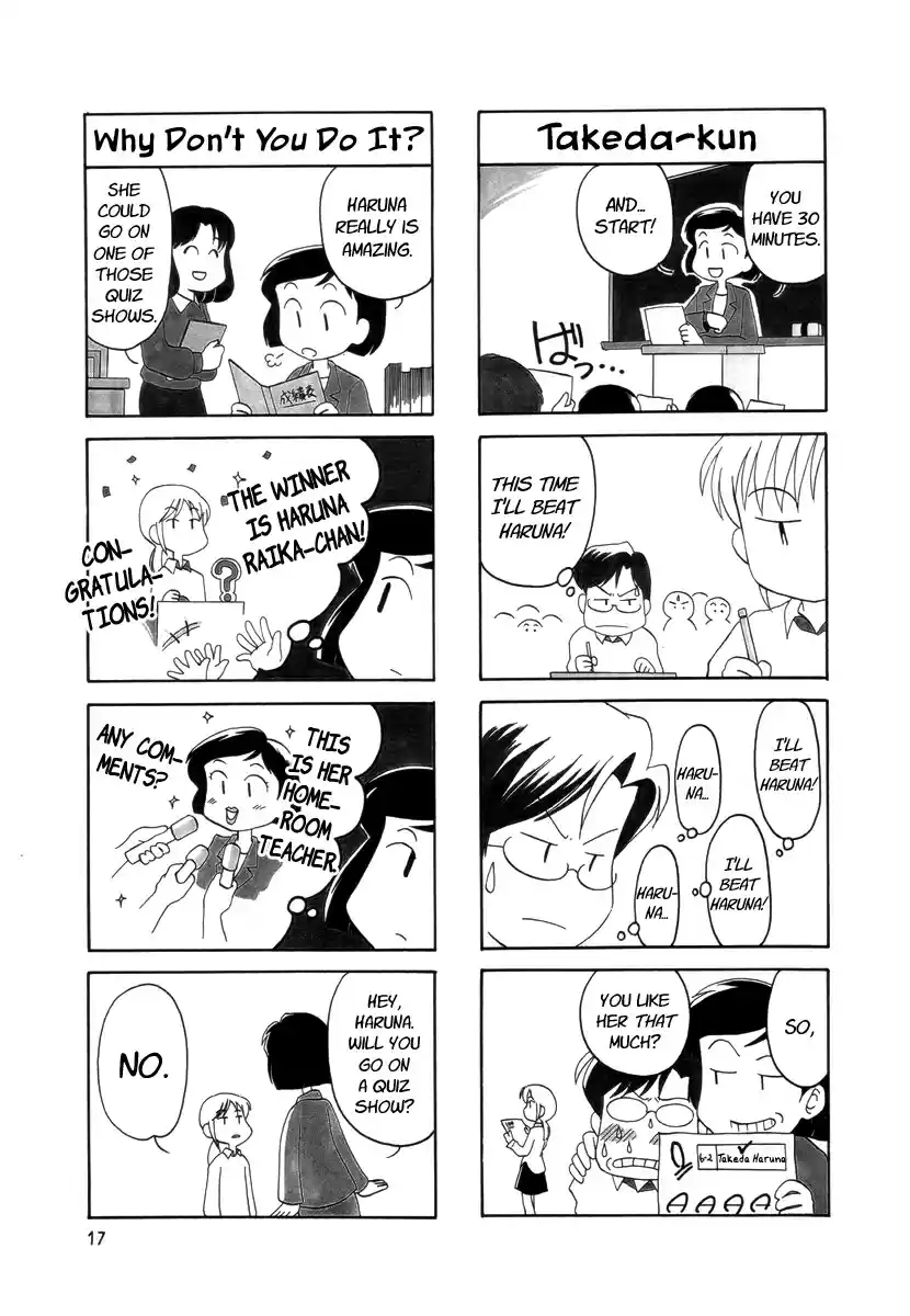 Read RAIKA DAYS Manga Online