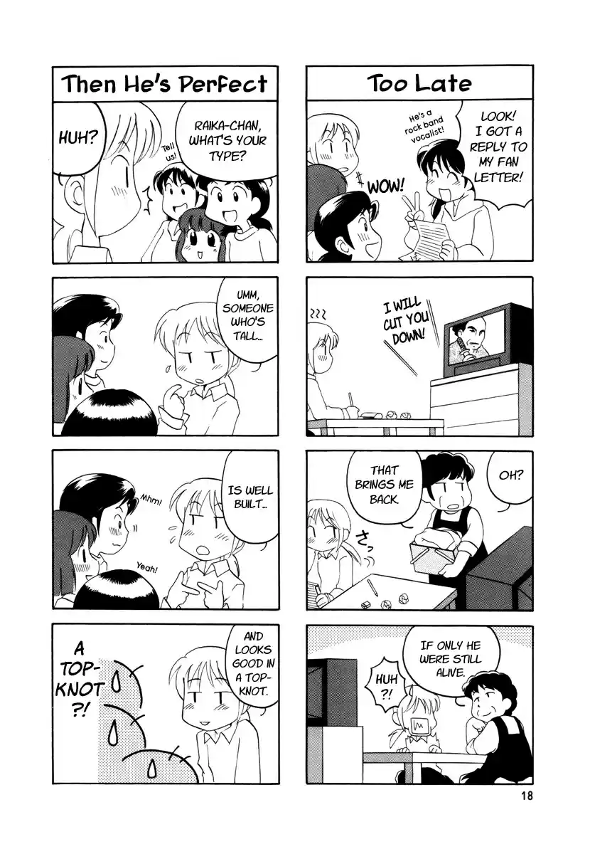 Read RAIKA DAYS Manga Online