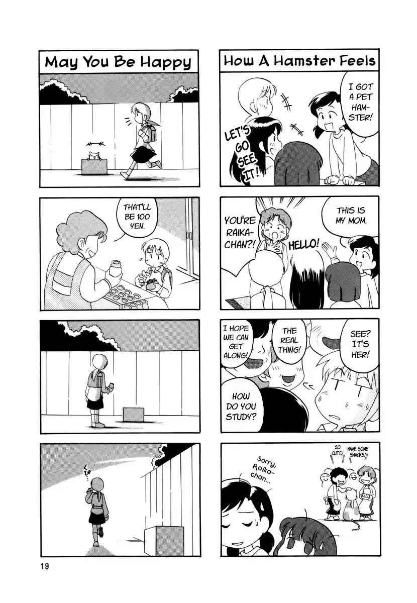 Read RAIKA DAYS Manga Online