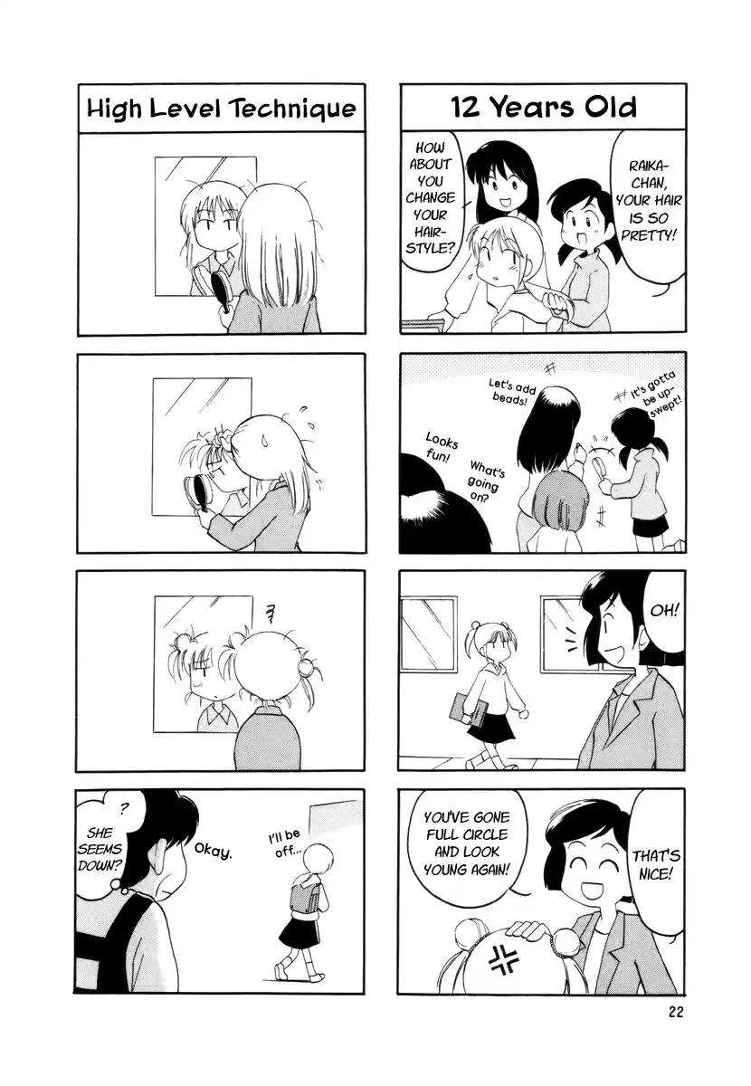 Read RAIKA DAYS Manga Online