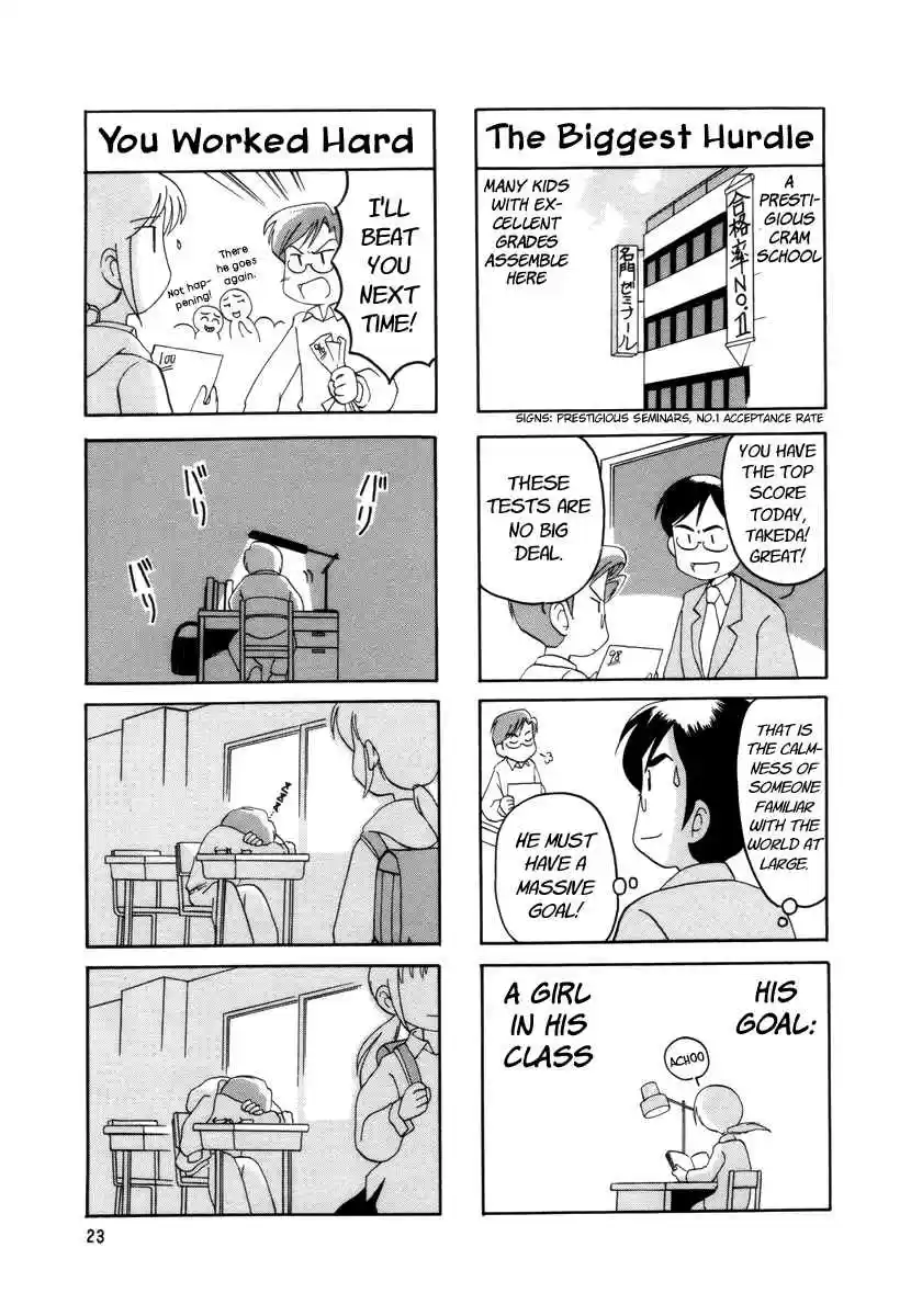 Read RAIKA DAYS Manga Online