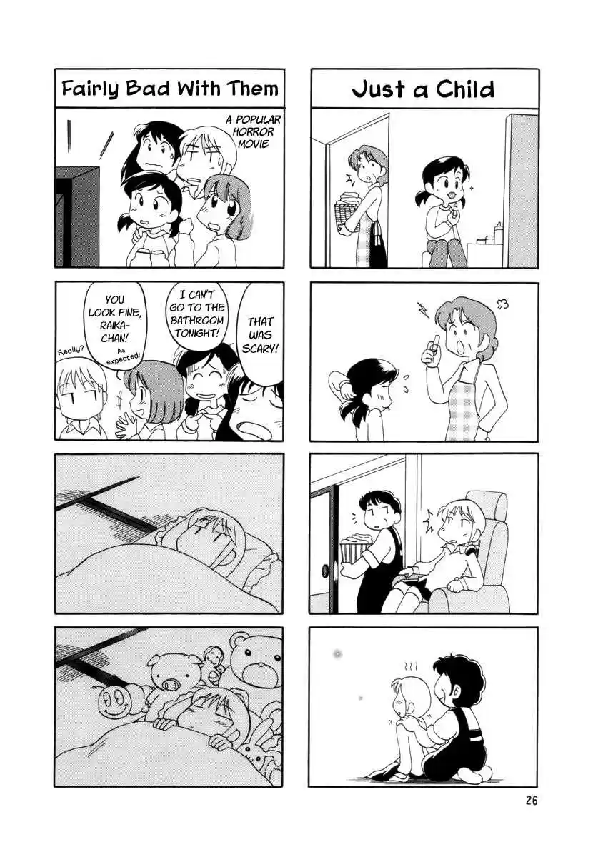 Read RAIKA DAYS Manga Online